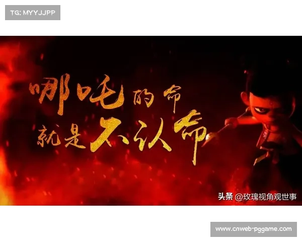 邢洪铭从校园新星到职业赛场最佳射手的成长历程与奋斗之路